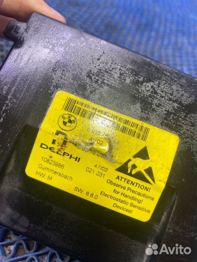 Блок комфорта Bmw E65 седан N62B44 2004