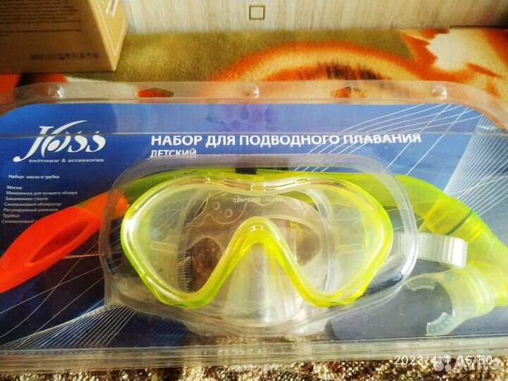 Для подводного плавания