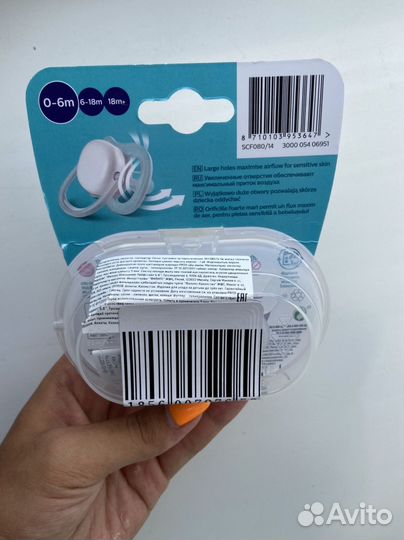 Пустышка avent 0 6