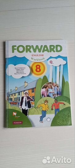 Атлас и контурные карты 6,7,8,9 кл