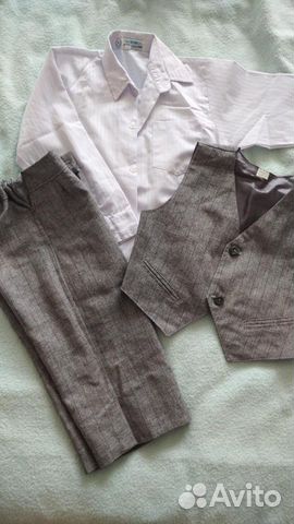 Костюм детский