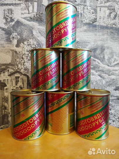 Тушенка Белорусская говядина / сгущенное молоко