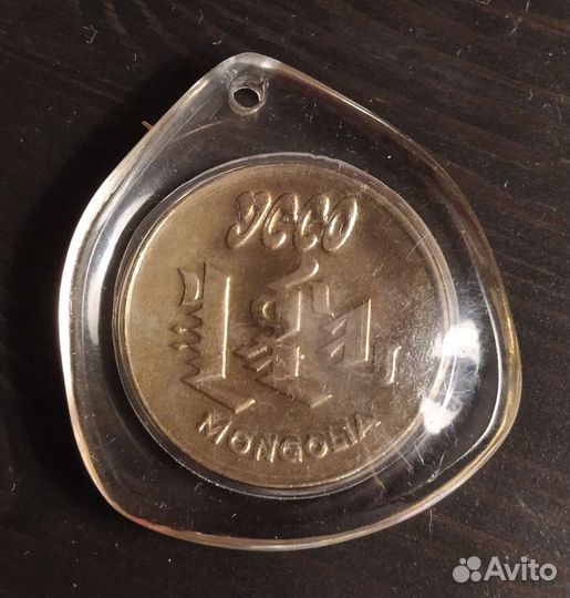 Брелок, СССР