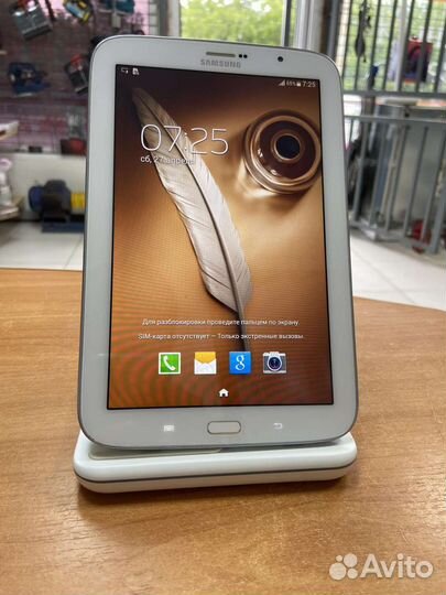 Планшет Samsung Galaxy Note 8.0 N5100