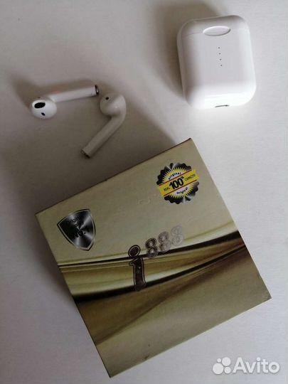 Беспроводные наушники