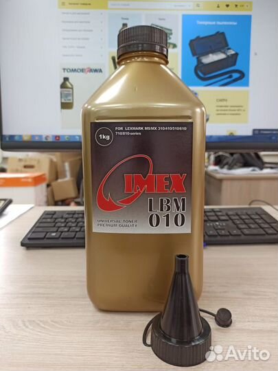 Тонер для Lexmark тип LBM 010 (флакон 1 кг)
