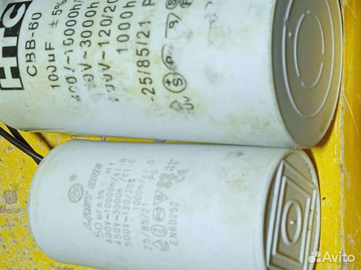 Радиодетали Конденсаторы