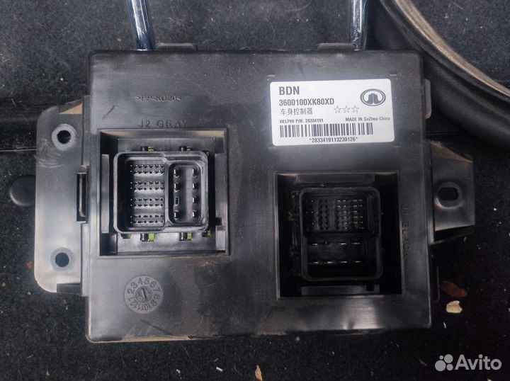 Блок комфорта Great Wall Hover H5