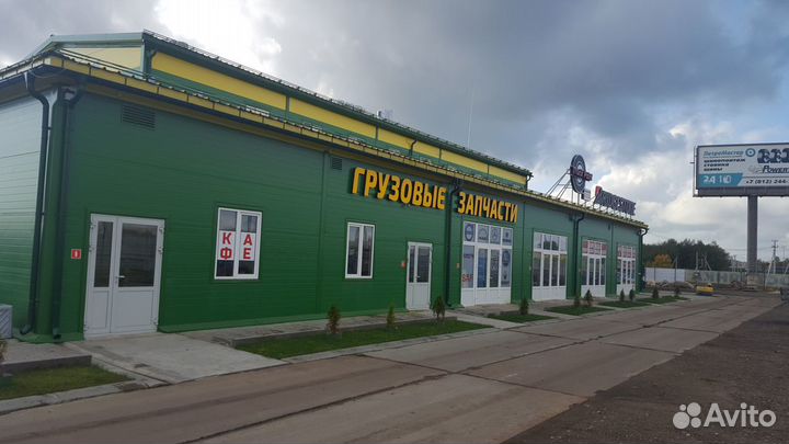 Автослесарь