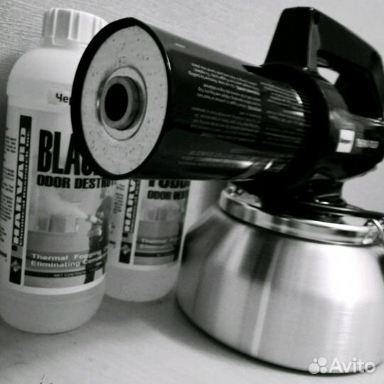 Сухой туман устранение запаха химчистка