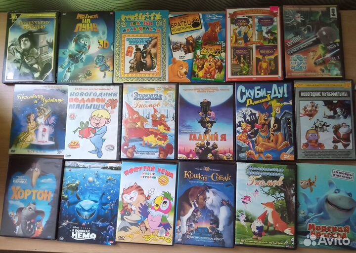 DVD - Диски с мульфильмами