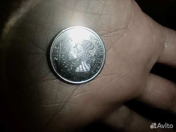 Коллекционные монеты Фифа 2018 монета 25р