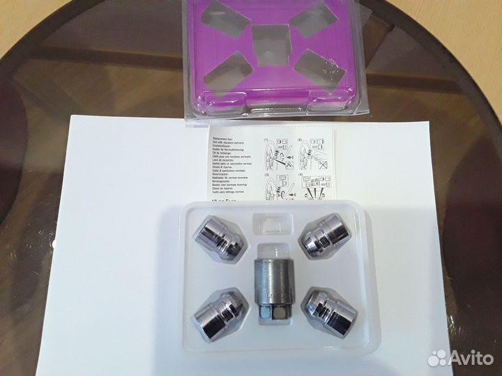 Комплект секреток McGard 24154 SU M12х1,25