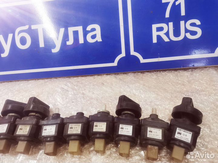 Электрокорректор фар Волга газ 3110-105