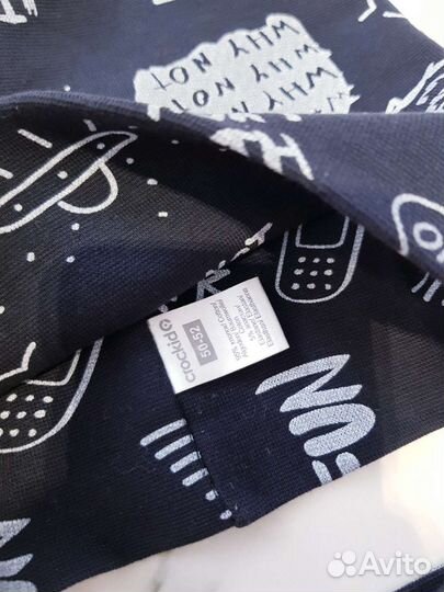 Комплект шапка и снуд для мальчика р.50-52