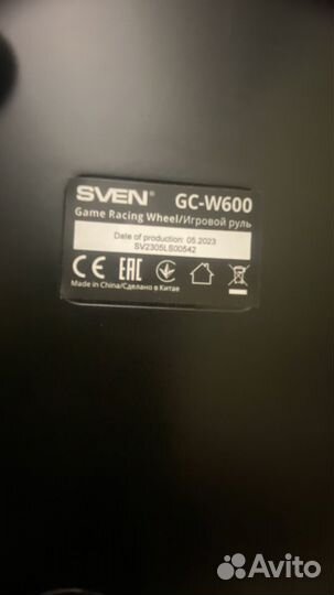 Игровой руль sven gc w600