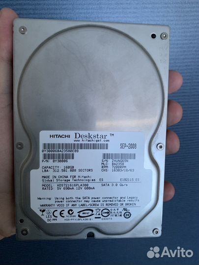 Жесткий диск 160гб