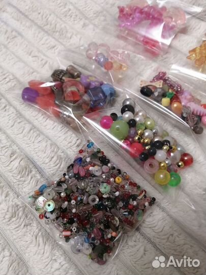 Бусинки для рукоделия