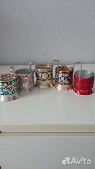 Подстаканники мельхиоровые и алюминиевые СССР