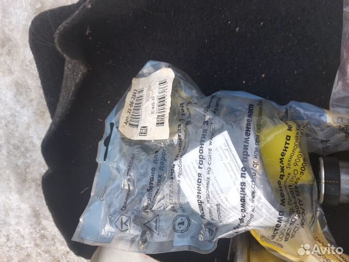 Сайлентблок Форд Мондео 3