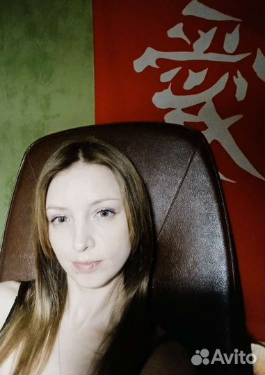 Подработка