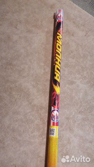 Салюты и фейерверки