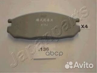 Колодки задние дисковые nissan Patrol pp136af J