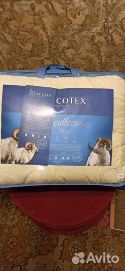 Одеяло пуховое евро