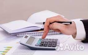 Бухгалтерские услуги для ИП и ООО бухгалтер