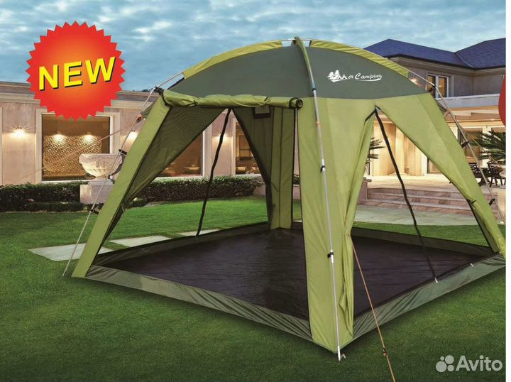 Шатер туристический с 2 входами