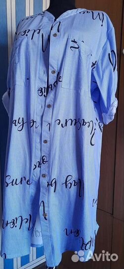 Платье-рубашка