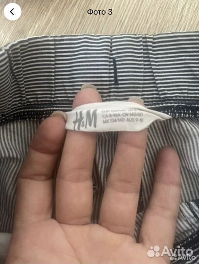 Шорты Zara, Mathercare, Ouiksilver и др128-140