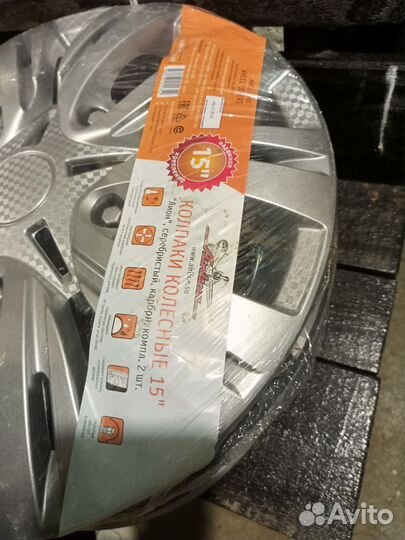 Колпаки на колеса r 15 LADA largus