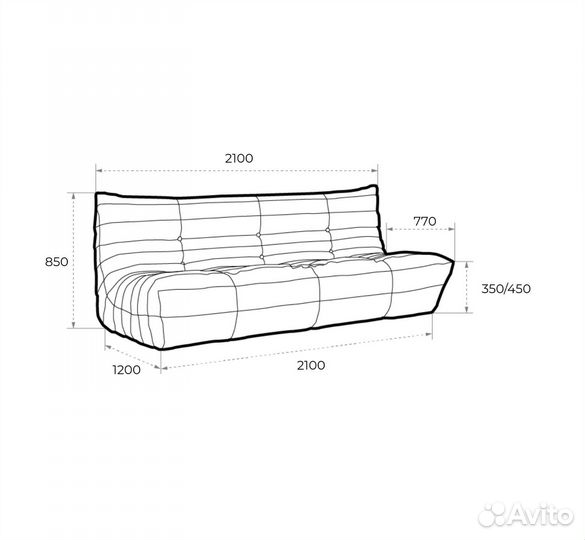 Продаю диван