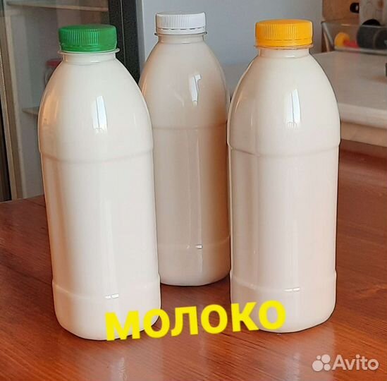 Козье молоко