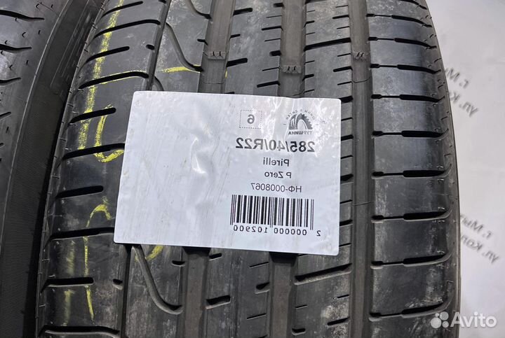 Pirelli P Zero 285/40 R22 94Y