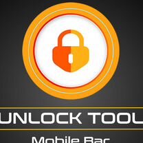 Unlocktool Unlock tool 6ч