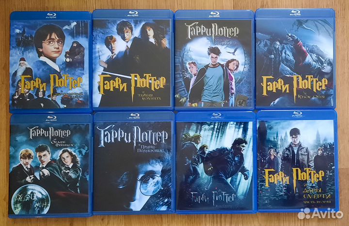 Коллекция фильмов о Гарри Поттере на Blu-Ray