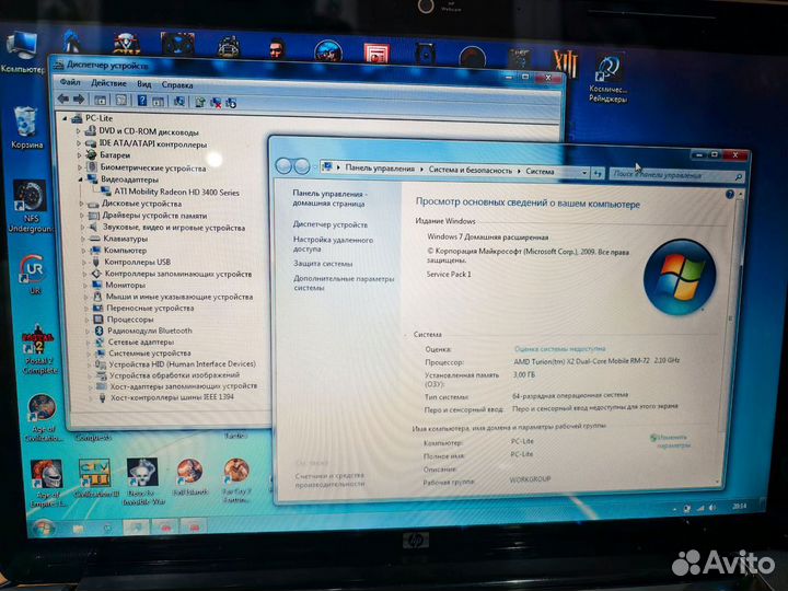 Мощный игровой ноут старой школы