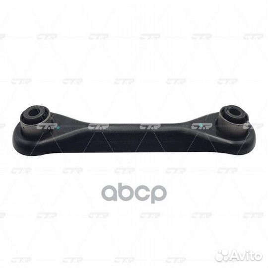 Рычаг подвески CQ0254 CTR