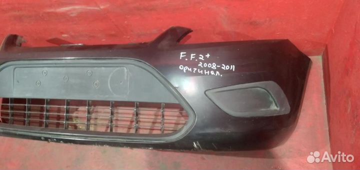 Форд Фокус 2 бампер передний с дефектом