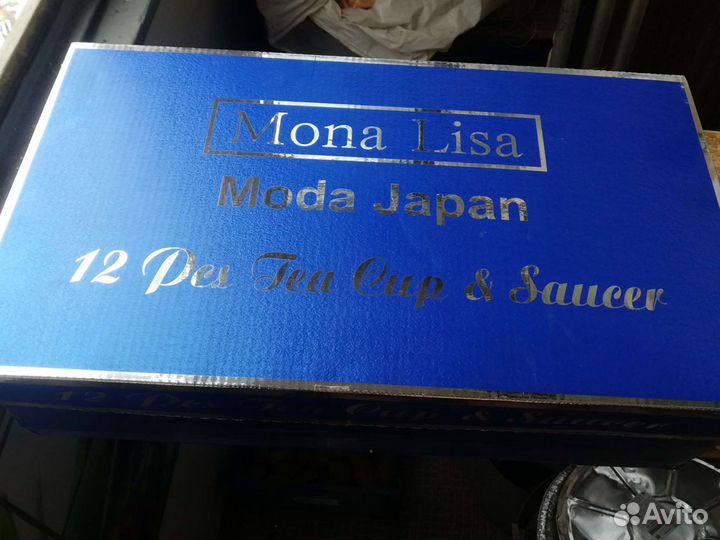 Сервиз чайно-кофейный японский фарфор, новый