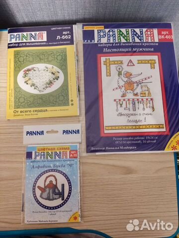 Наборы для вышивания Panna
