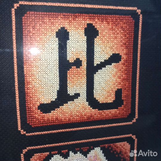 Вышивка крестиком готовая