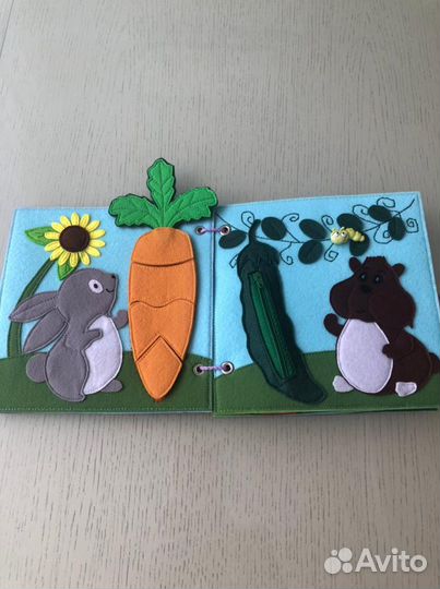 Развивающая книжка на подарок