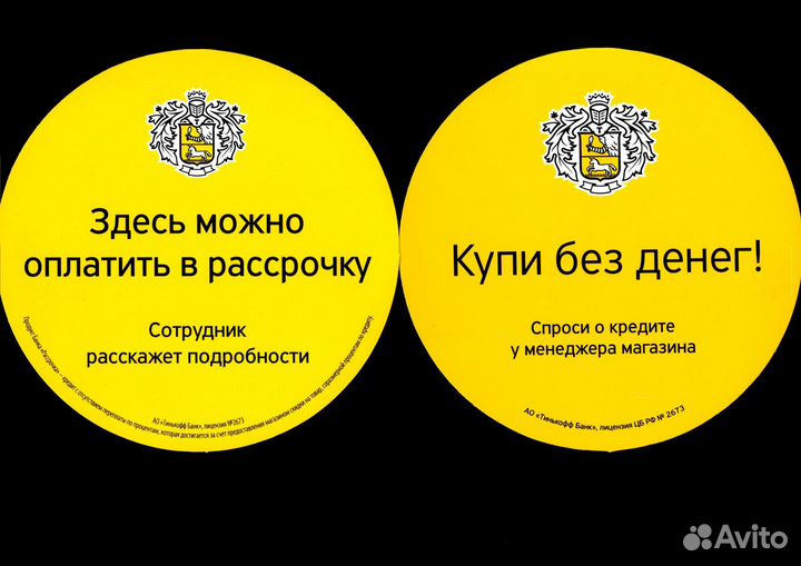 Моноблок All-in-One A21.5/4Gb/HDD60SSD/1980x1080