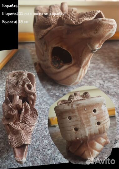 Аквариум с тумбой 400-450 литров