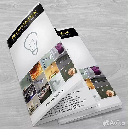 Визитки, Листовки, Буклеты, Календари, Сайты