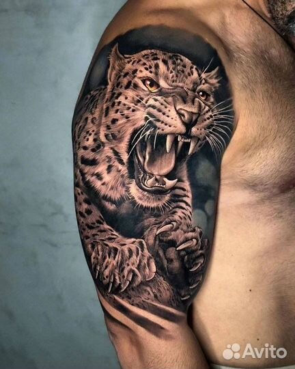 Тату за расходники