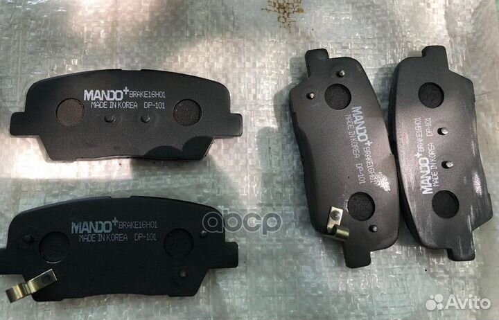 MPH45 колодки дисковые задниеHyundai Santa Fe